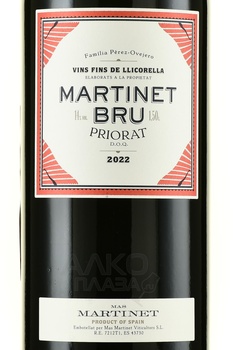 Martinet Bru Priorat DOQ - вино Мартинет Бру Приорат ДОК 2022 год 1.5 л красное сухое