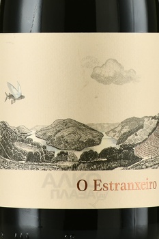 O Estranxeiro Ribeira Sacra DO - вино О Эстраншейро Рибейра Сакра ДО 2021 год 0.75 л красное сухое