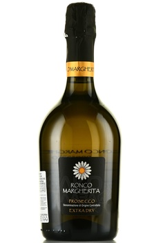 Ronco Margherita Prosecco Extra Dry - вино игристое Ронко Маргерита Просекко экстра драй 0.75 л белое сухое