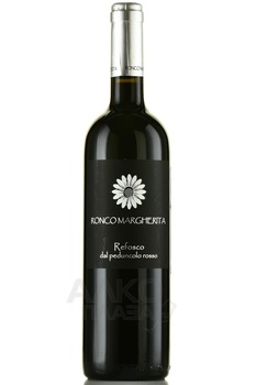 Ronco Margherita Refosco dal Peduncolo Rosso - вино Ронко Маргерита Рефоско даль Педунколо Россо 2021 год 0.75 л красное сухое