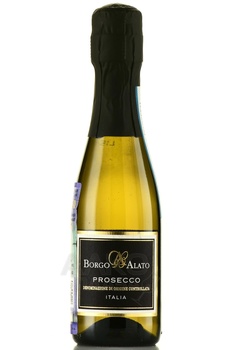 Borgo Alato Prosecco DOC - вино игристое Просекко Борго Алато ДОК 0.2 л белое брют