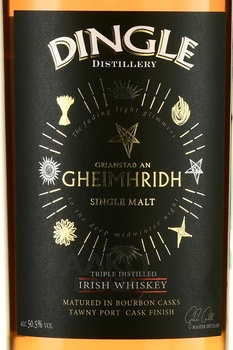 Dingle Grianstad an Gheimhridh Single Malt 7 Years Old - виски Грианстад Ан Гимрид Сингл Молт 7 лет 0.7 л в п/у