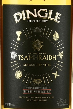 Dingle Grianstad an Tsamhraidh Single Malt 7 Years Old - виски Грианстад Ан Саура Сингл Молт 7 лет 0.7 л в п/у