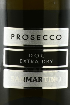 San Martino Prosecco DOC - вино игристое Просекко Санмартино ДОК 0.75 л белое брют в п/у