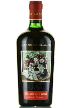 Chateau La Grace Dieu des Prieurs Art Russe Grand Cru - вино Шато Ла Грас Дьё де Приёр Арт Рюс Гран Крю 2016 год 0.75 л красное сухое в д/у набор из 6 бутылок