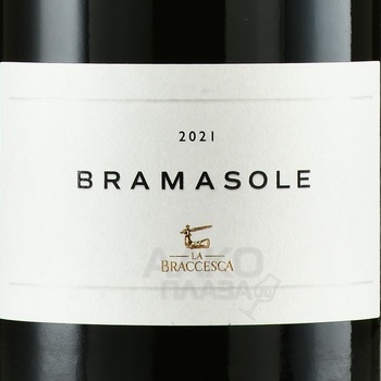 La Braccesca Bramasole Cortona Syrah - вино Ла Браческа Брамасоле Кортона Сира 0.75 л красное сухое