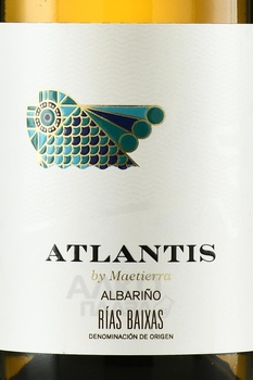 Atlantis Rias Baixas DO - вино Атлантис Риас Байшас ДО 0.75 л белое сухое