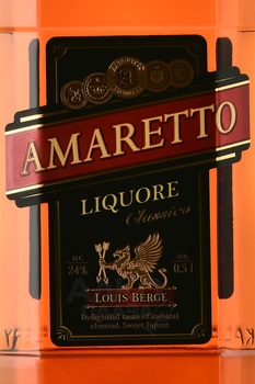 Louis Berge Amaretto - ликер Луи Берге Амаретто 0.5 л