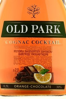 Old Park Orange and Chocolate - коктейль Олд Парк Апельсин Шоколад 0.5 л