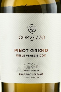 Corvezzo Pinot Grigio Delle Venezie - вино Корвеццо Пино Гриджо Делле Венецие 0.75 л белое сухое