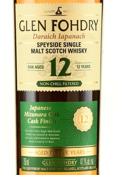 Glen Fohdry 12 Year Japanese Oak Cask Finish - виски Глен Фодри 12-летний Джапаниз Оук Каск Финиш 0.75 л в тубе