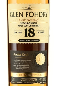 Glen Fohdry 18 Year Smoke Cask - виски Глен Фодри 18-летний Смоук Каск 0.75 л в тубе