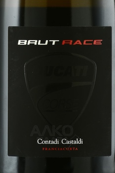 Contadi Castaldi Ducati Corse Franciacorta - вино игристое Франчакорта Контади Кастальди Дукати Корсе 0.75 л белое экстра брют в п/у