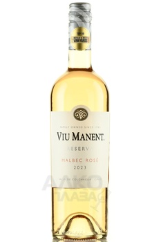 Viu Manent Malbec Rose Estate Collection Reserva - вино Вью Манент Эстейт Коллекшн Резерва Мальбек Розе 2023 год 0.75 л сухое розовое