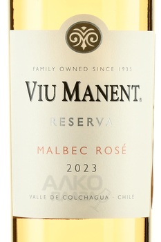 Viu Manent Malbec Rose Estate Collection Reserva - вино Вью Манент Эстейт Коллекшн Резерва Мальбек Розе 2023 год 0.75 л сухое розовое