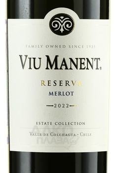 Viu Manent Estate Collection Reserva Merlot - вино Вью Манент Эстейт Коллекшн Резерва Мерло 2022 год 0.75 л красное сухое