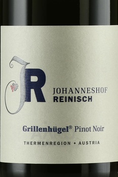 Grillenhügel Pinot Noir - вино Пино Нуар Грилленхюгель 2018 год 0.75 л красное сухое