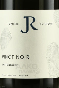 Johanneshof Reinisch Pinot Noir - вино Йоханнесхоф Райниш Пино Нуар 2022 год 0.75 л красное сухое