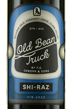 Old Bean Truck Shiraz - вино Олд Бин Трак Шираз 2022 год 0.75 л красное сухое