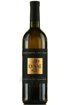 Numero Chiuso Vermentino Colli di Luni DOC - вино Нумеро Кьюзо Верментино Колли ди Луни ДОК 2017 год 0.75 л белое полусухое