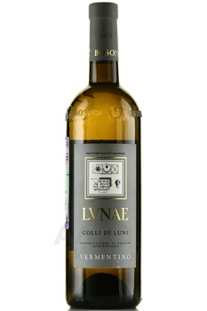 Colli Di Luni Vermentino Etichetta Grigia DOC - вино Колли ди Луни Верментино Этикетта Гриджа ДОК 2023 год 0.75 л белое сухое