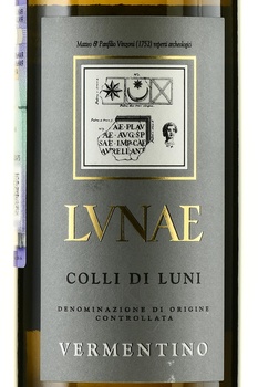 Colli Di Luni Vermentino Etichetta Grigia DOC - вино Колли ди Луни Верментино Этикетта Гриджа ДОК 2023 год 0.75 л белое сухое