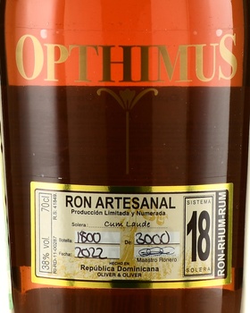 Rum Opthimus 18 years - ром Оптимус Оливер 18 лет в п/у 0.7 л