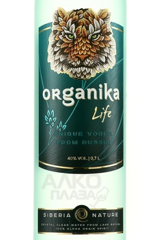 Organika Life Golden Tiger - водка Органика Лайф Золотой Тигр 0.7 л