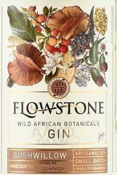 Flowstone Bushwillow Gin - Флоустон Бушвилл Джин 0.75 л в п/у