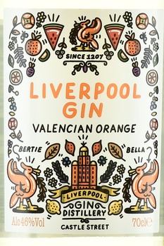 Liverpool Valencian Orange - джин Ливерпуль Апельсин Валенсии 0.7 л