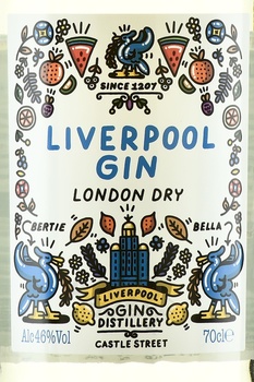 Liverpool London Dry Gin - джин Ливерпуль Лондон Драй 0.7 л