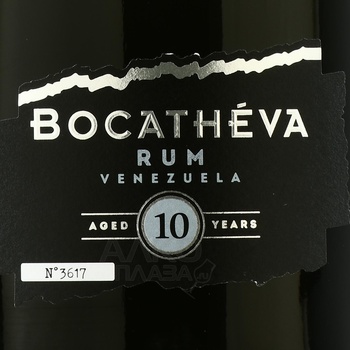 Bocatheva Venezuela 10 Years Old - ром Бокатева Венесуэла 10 лет 0.7 л в п/у