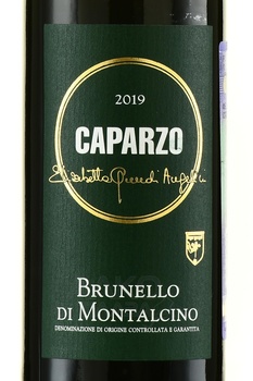 Caparzo Brunello di Montalcino - вино Капарцо Брунелло ди Монтальчино 2019 год 0.375 л красное сухое