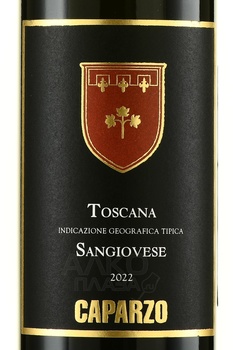 Caparzo Sangiovese Toscana IGT - вино Капарцо Санджовезе Тоскана ИГТ 2022 год 0.75 л красное сухое