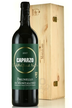 Caparzo Brunello di Montalcino DOCG - вино Капарцо Брунелло ди Монтальчино ДОКГ 2017 год 3 л красное сухое в д/у