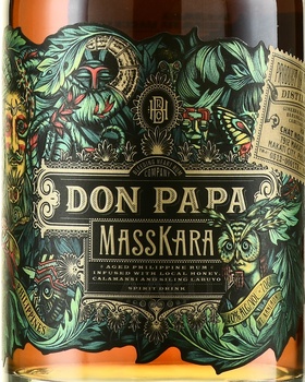 Don Papa MassKara - ром Дон Папа МассКара 0.7 л