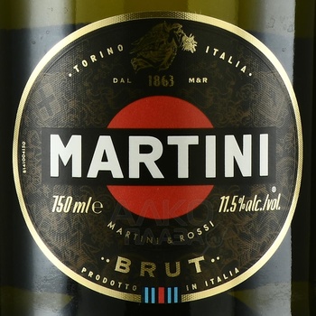 Martini Brut 0.75l Gift Box - игристое вино Мартини Брют 0.75 л в п/у