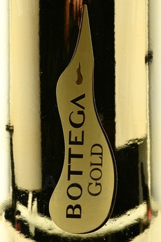 Bottega Gold Prosecco Brut - вино игристое Боттега Голд Просекко Брют 2023 год 9 л белое брют