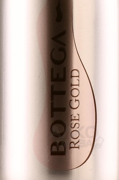 Bottega Rose Gold Brut - вино игристое Боттега Розе Голд Брют 0.2 л розовое брют