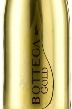 Bottega Gold Prosecco Brut - вино игристое Боттега Голд Просекко Брют 0.2 л белое брют