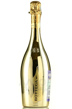 Bottega Gold Prosecco Brut - вино игристое Боттега Голд Просекко Брют серия Вино Поэтов 0.75 л в п/у прозрачная