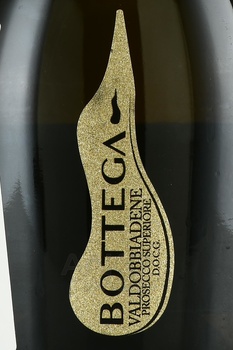 Bottega Valdobbiadene Prosecco Superiore - вино игристое Боттега Вальдоббиадене Просекко Супериоре 2021 год 0.75 л белое сухое