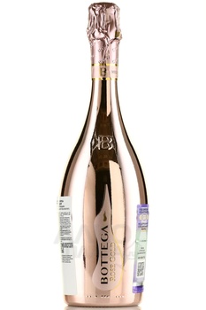 Bottega Rose Gold Brut - вино игристое Боттега Розе Голд Брют 0.75 л розовое брют