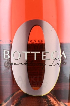 Bottega Zero Rose Sparkling Life - безалкогольное игристое вино Боттега Зеро Розе Спарклинг Лайф 0.75 л