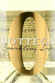 Bottega Zero White Sparkling Life - безалкогольное игристое вино Боттега Зеро Уайт Спарклинг Лайф 0.75 л