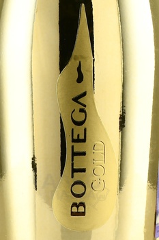 Bottega Gold Prosecco Brut - вино игристое Боттега Голд Просекко Брют 0.75 л белое брют в п/у + 2 бокала