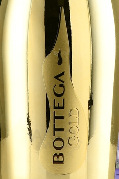 Bottega Gold Prosecco Brut - вино игристое Боттега Голд Просекко Брют 2023 год 0.75 л белое брют