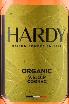 Hardy Organic VSOP Fine - коньяк Арди Органик ВСОП Фин 0.7 л