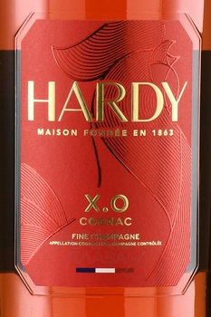 Hardy ХО Fine Cognac gift box - коньяк арди ХО фин коньяк в п/у 0.7 л