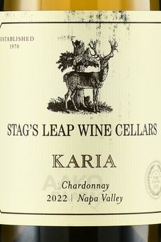 Stag’s Leap Wine Cellars Karia - вино Стэгс Лип Вайн Селлэз Кариа 2022 год 0.75 л белое сухое